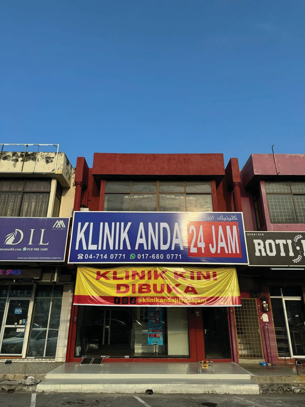 Pemandangan luar Klinik Anda 24 Jam Jitra - klinik buka 24 jam di Taman Sri Halban Jitra